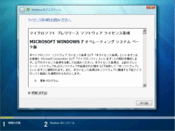 090113172215.gif