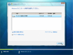 090113172251.gif