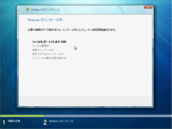 090113172304.gif