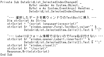 20060314.gif