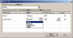 20060420.gif