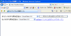 Tv̋N