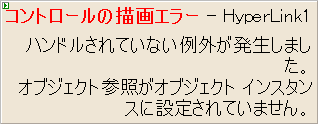 Rg[̕`G[