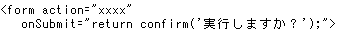 script20060301.gif