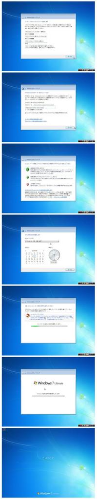 windows7-rc-3